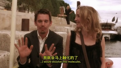 爱在日落黄昏时剧照的剧照