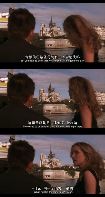 爱在日落黄昏时剧照的剧照