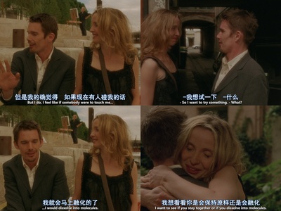 爱在日落黄昏时剧照的剧照