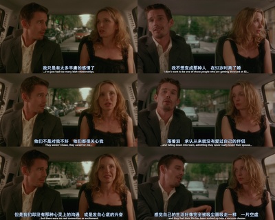 爱在日落黄昏时剧照的剧照