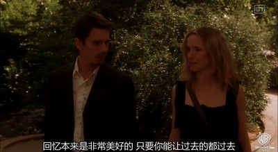 爱在日落黄昏时剧照的剧照