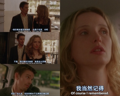 爱在日落黄昏时剧照的剧照