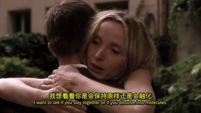 爱在日落黄昏时剧照的剧照