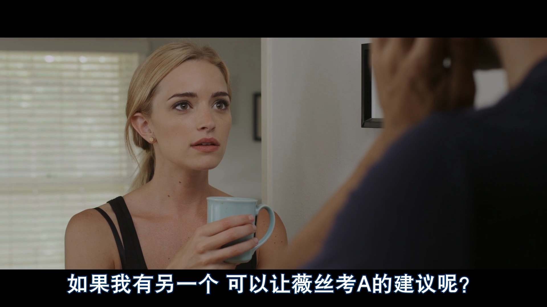 时间陷阱剧照的剧照