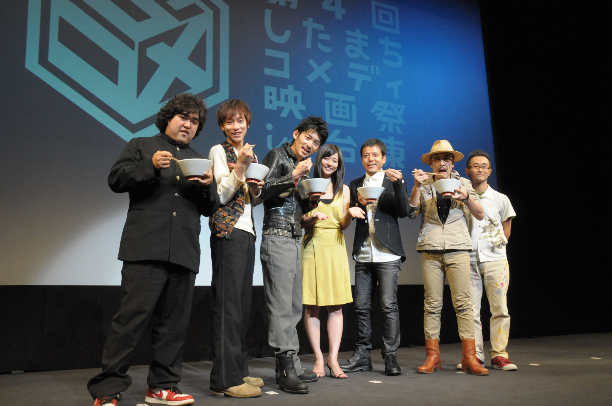 极道饭剧照的剧照