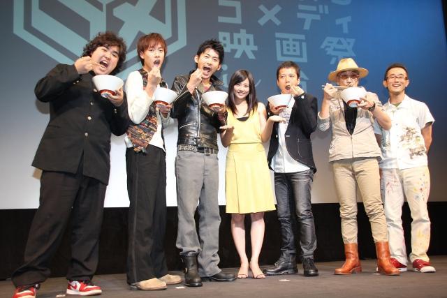 极道饭剧照的剧照