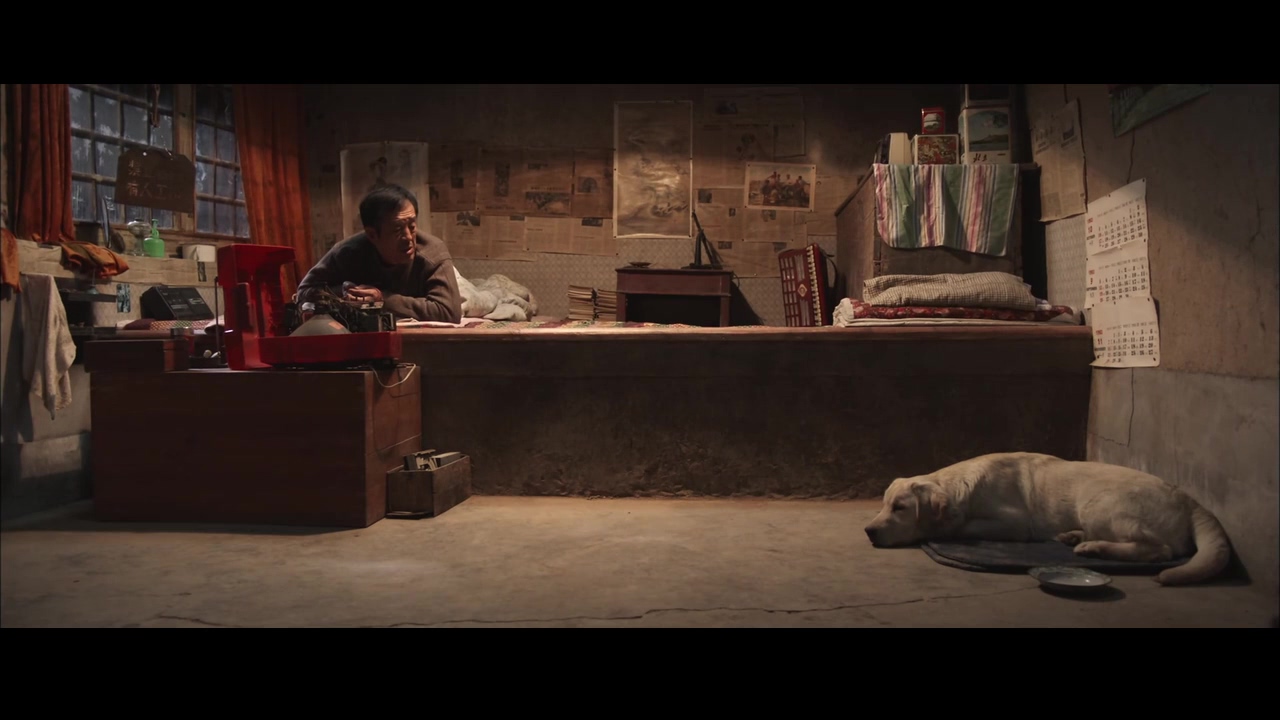 忠爱无言剧照的剧照