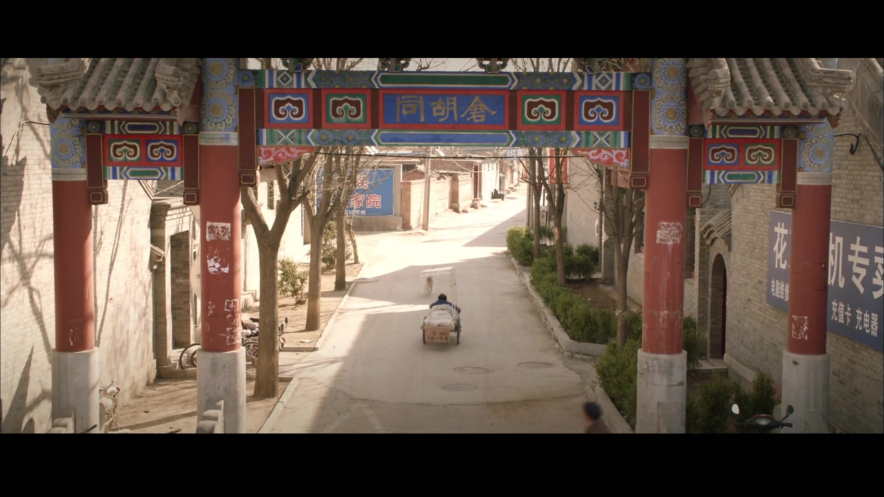 忠爱无言剧照的剧照