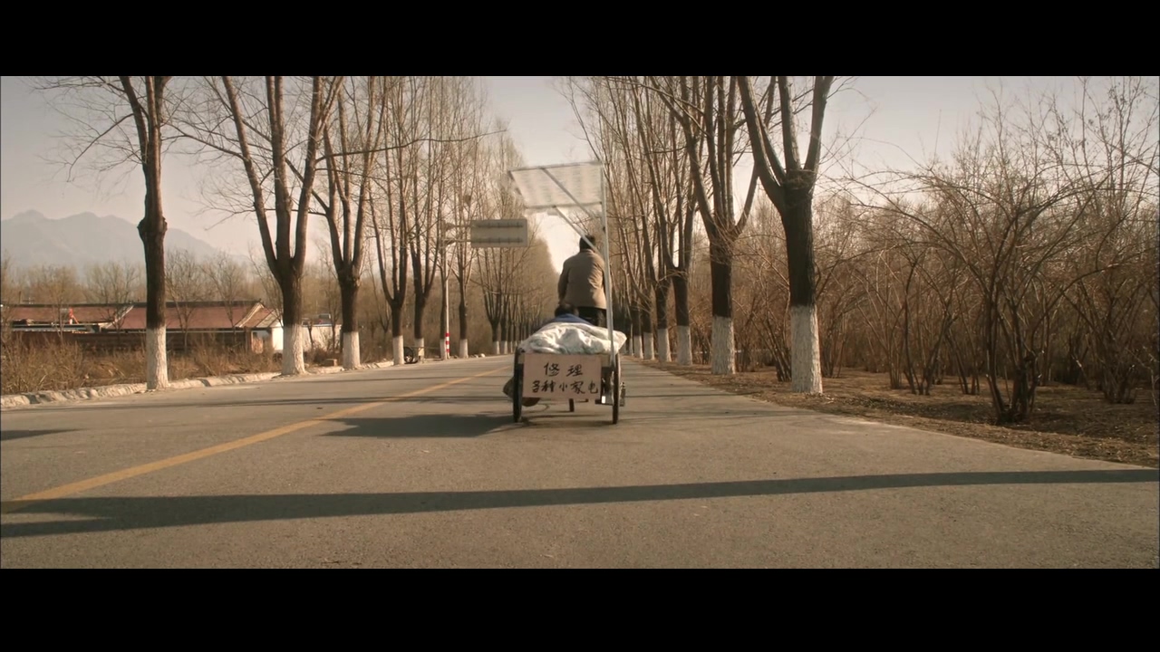 忠爱无言剧照的剧照