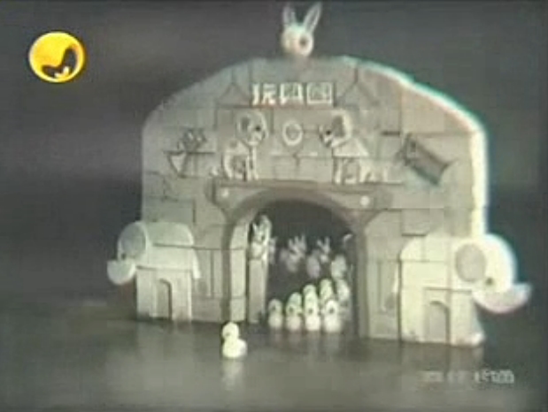 小梅的梦剧照的剧照