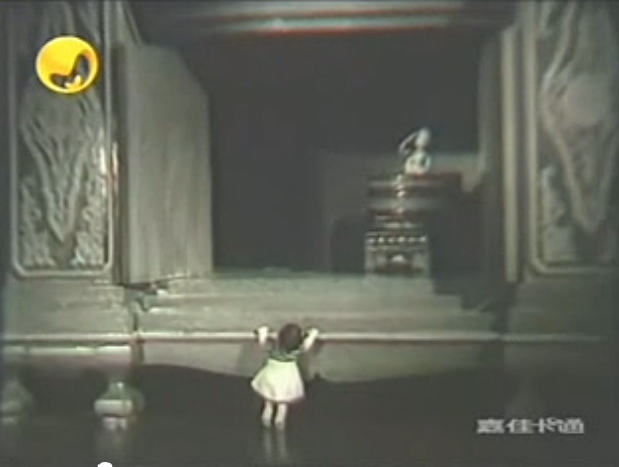 小梅的梦剧照的剧照