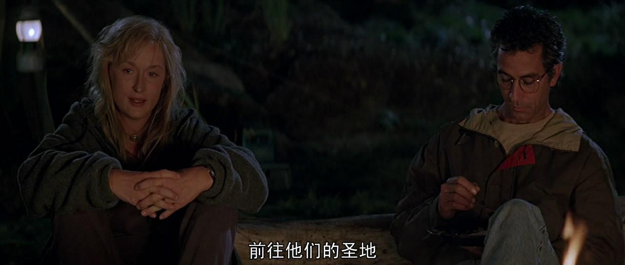 狂野之河剧照的剧照