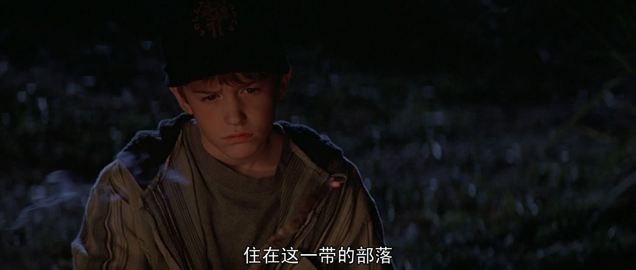 狂野之河剧照的剧照