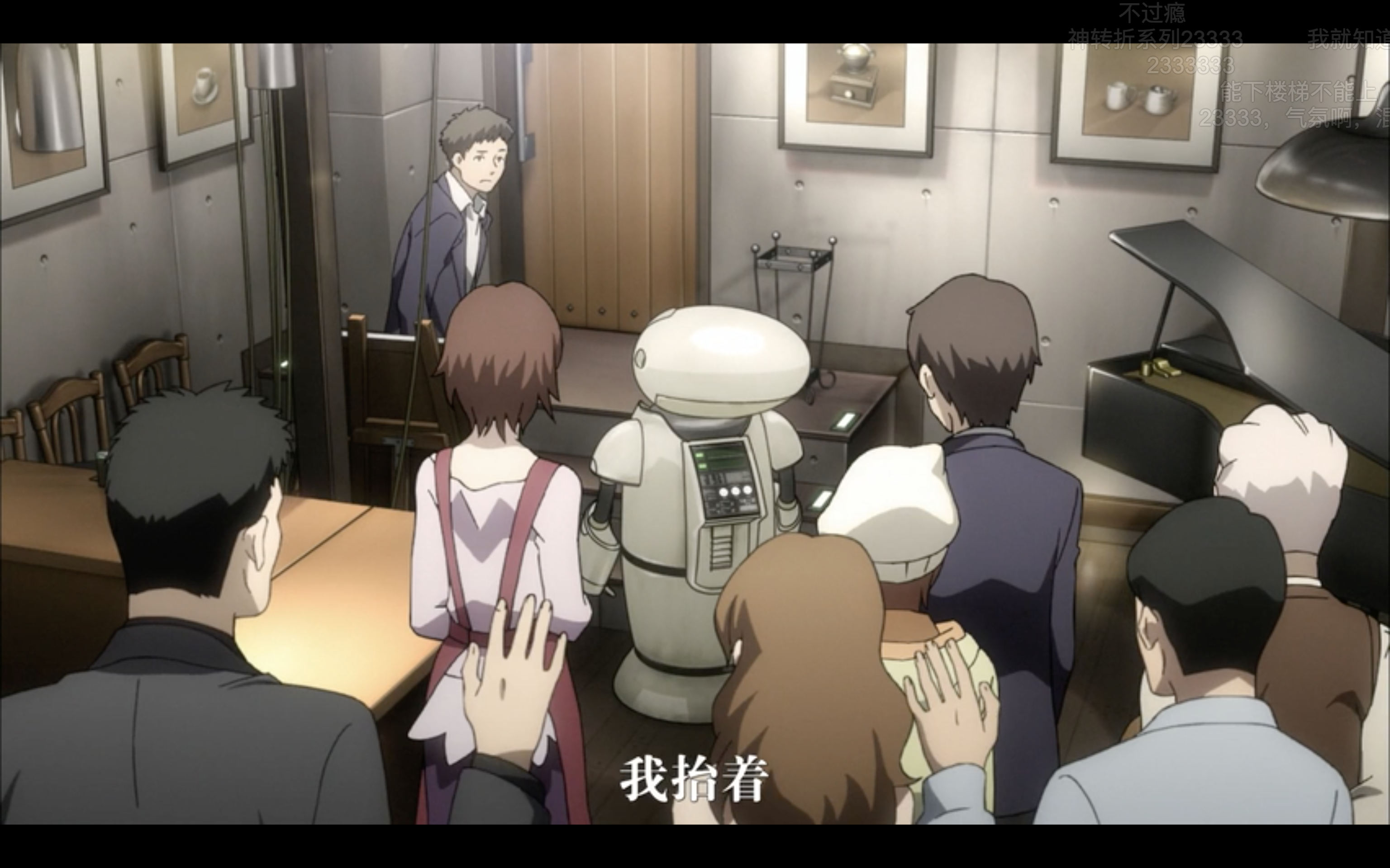 夏娃的时间剧照的剧照