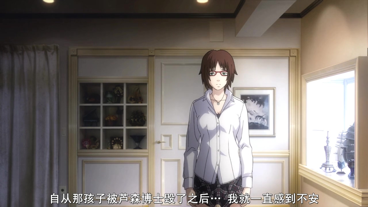 夏娃的时间剧照的剧照