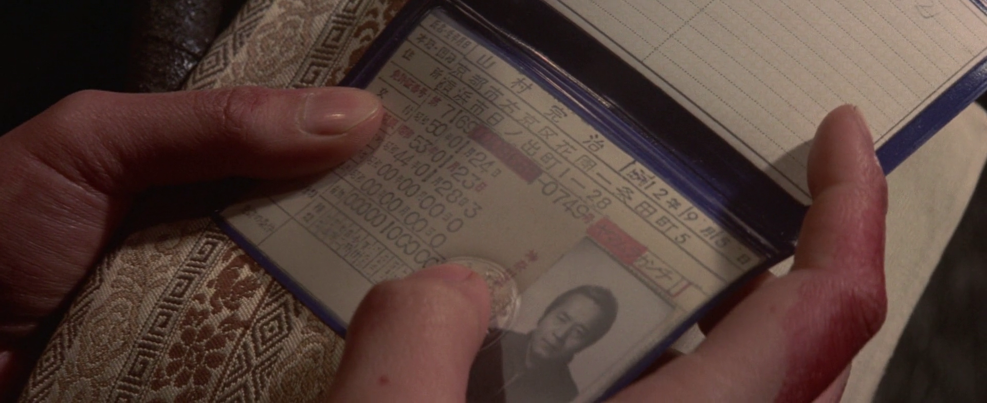 横須賀男狩り 少女・悦楽剧照的剧照