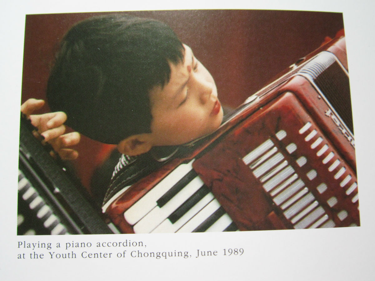 新浪漫主义：李云迪传剧照的剧照