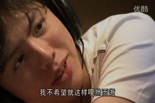 新浪漫主义：李云迪传剧照的剧照