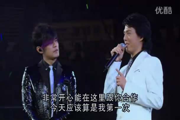 新浪漫主义：李云迪传剧照的剧照