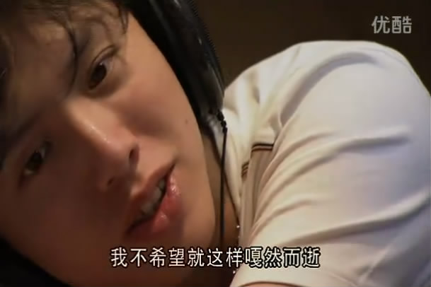 新浪漫主义：李云迪传剧照的剧照