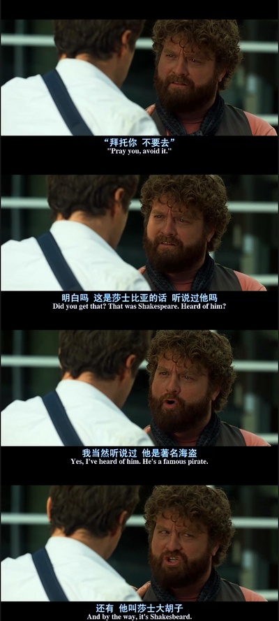 预产期剧照的剧照