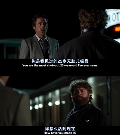 预产期剧照的剧照