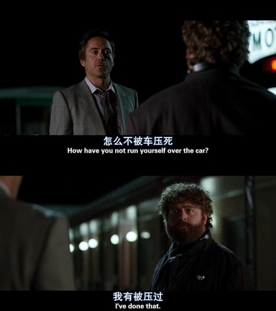 预产期剧照的剧照