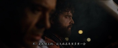 预产期剧照的剧照