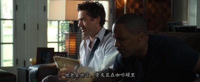 预产期剧照的剧照