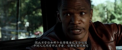 预产期剧照的剧照