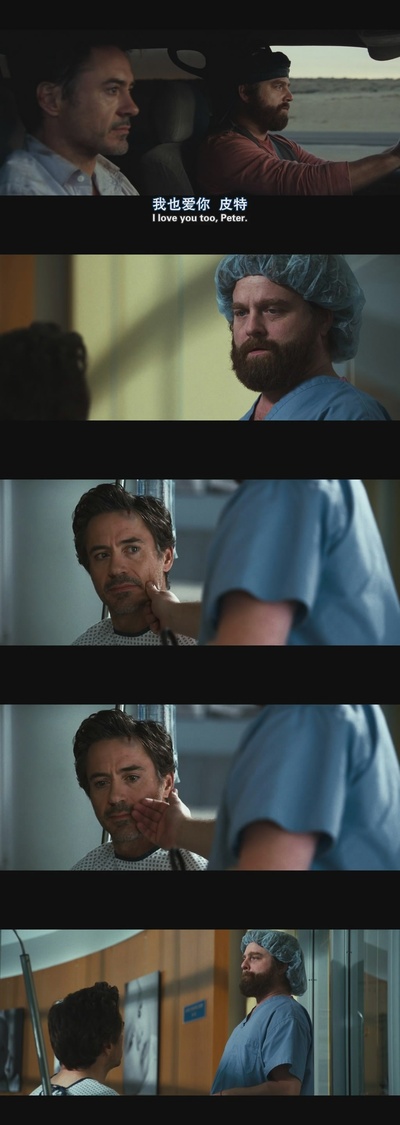 预产期剧照的剧照