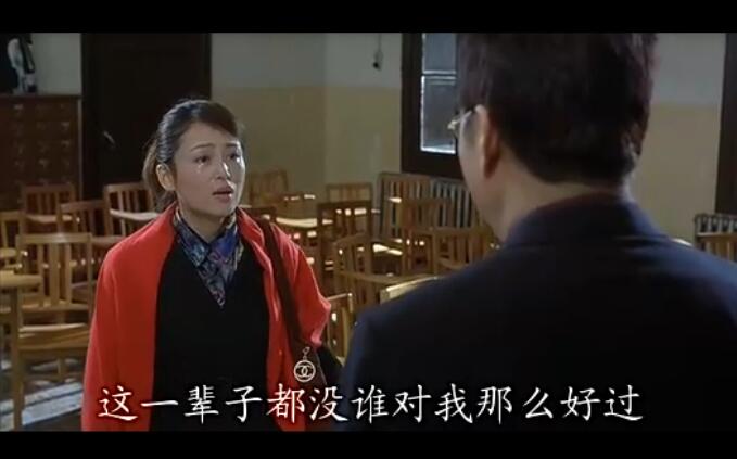 和你在一起剧照的剧照