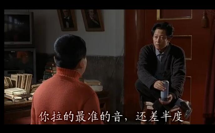 和你在一起剧照的剧照