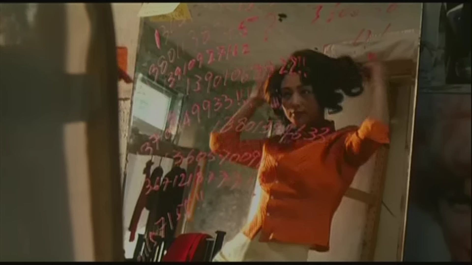 和你在一起剧照的剧照