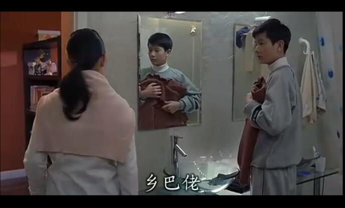 和你在一起剧照的剧照