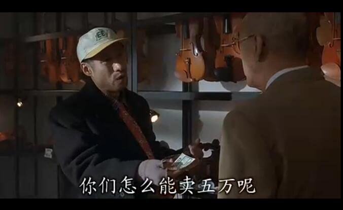 和你在一起剧照的剧照