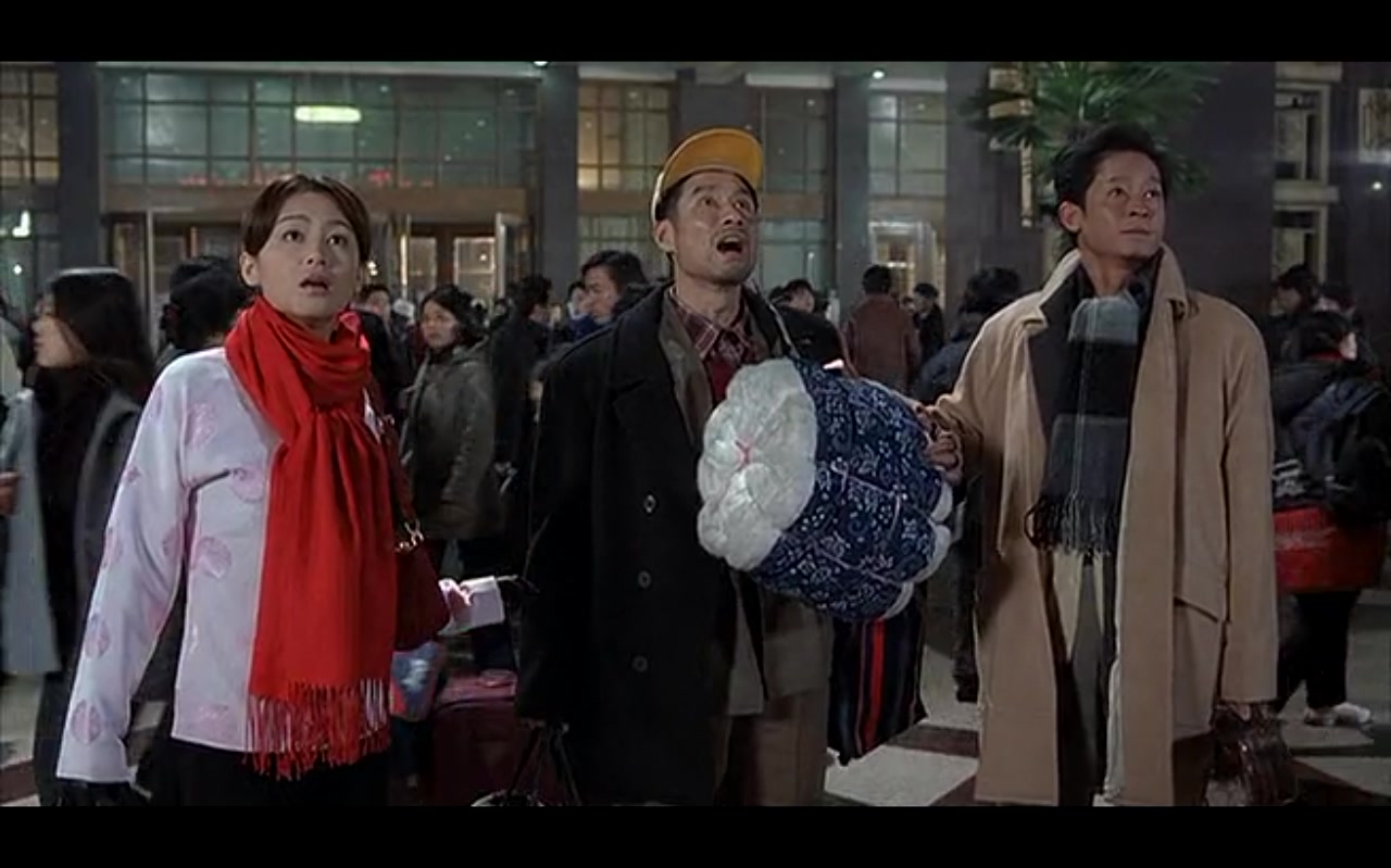 和你在一起剧照的剧照