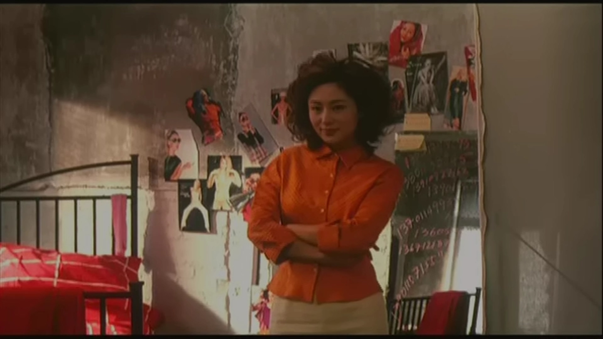 和你在一起剧照的剧照