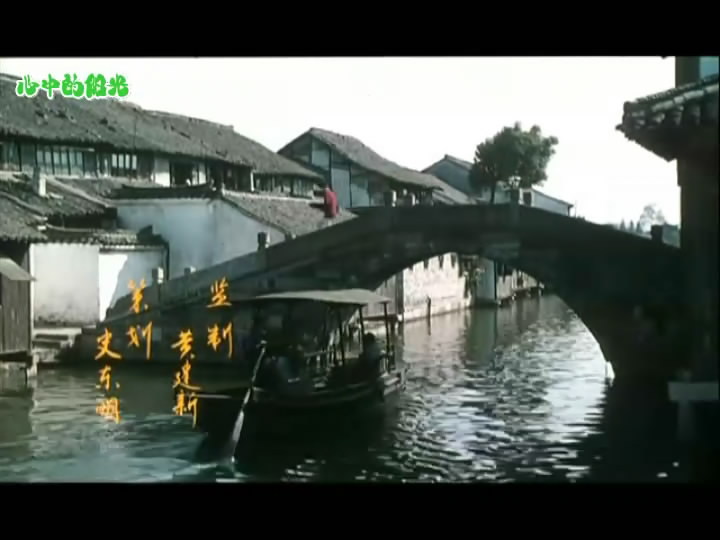 和你在一起剧照的剧照