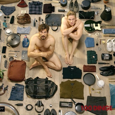 一百样东西剧照的剧照