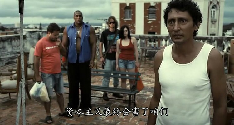 僵尸胡安剧照的剧照