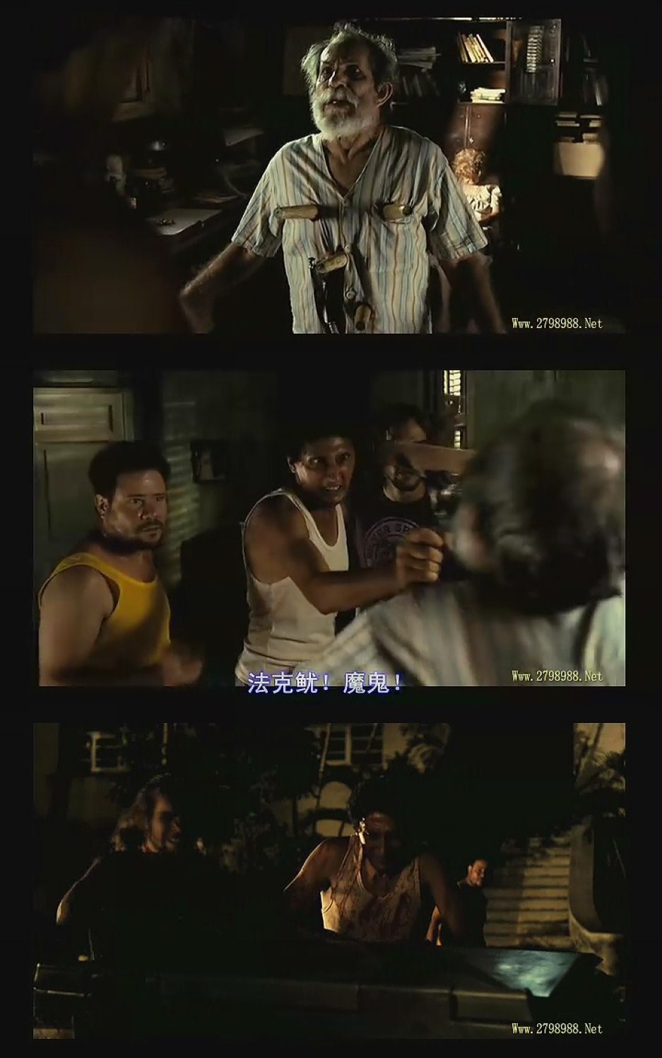 僵尸胡安剧照的剧照