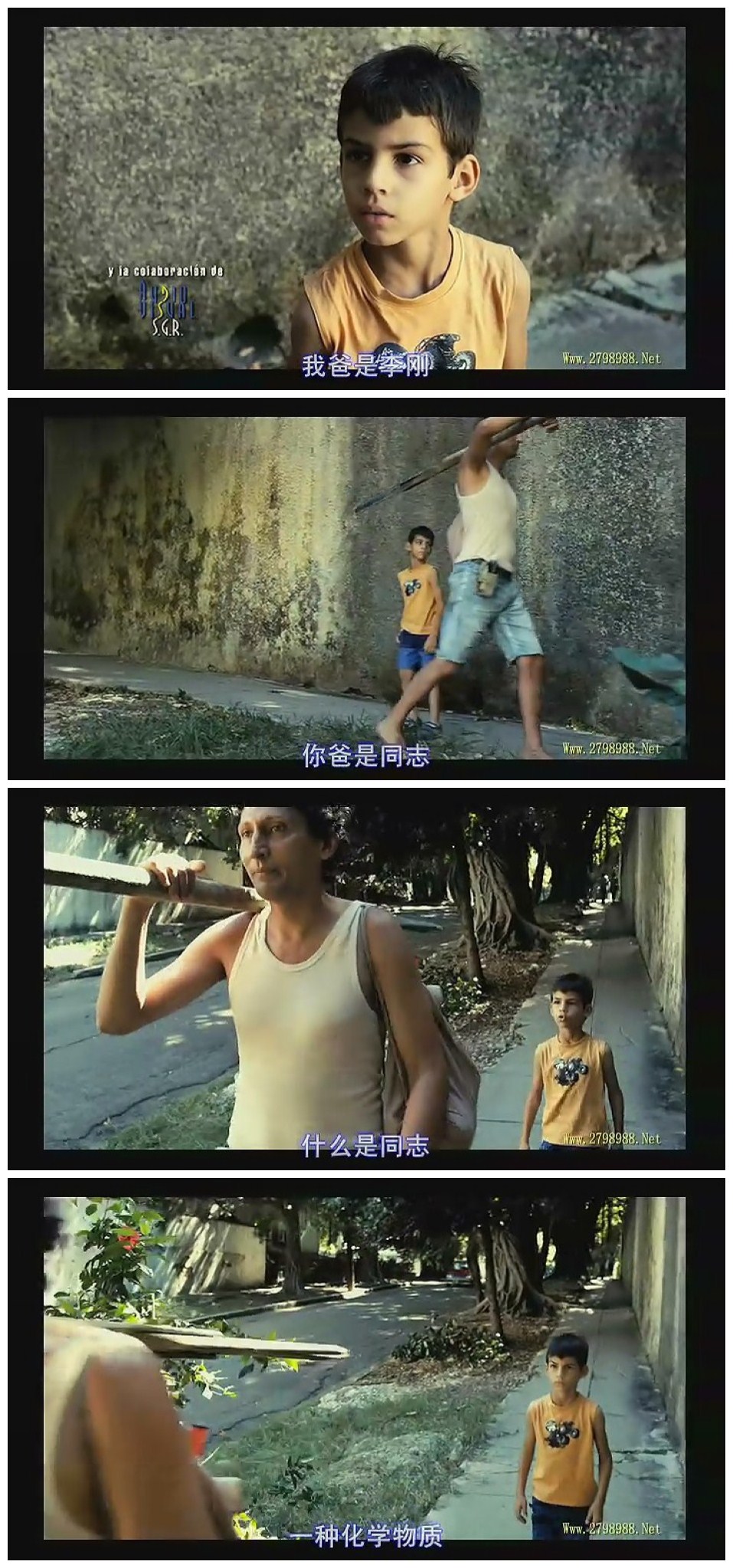 僵尸胡安剧照的剧照