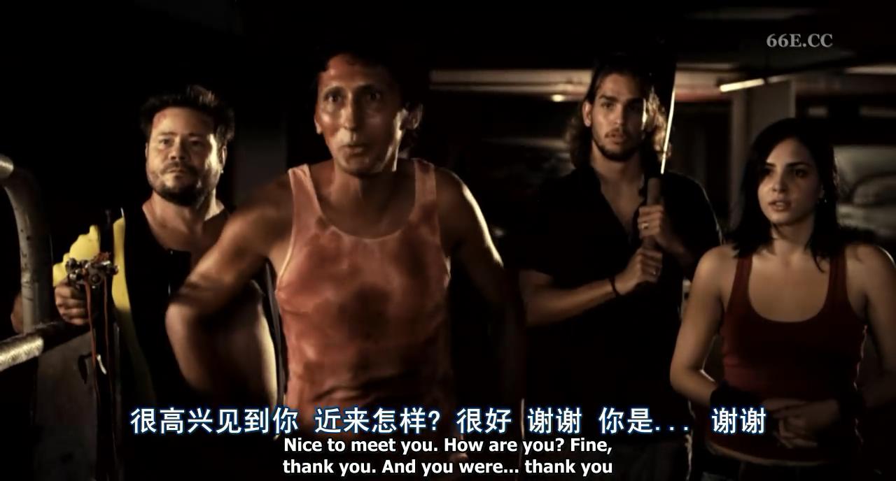 僵尸胡安剧照的剧照