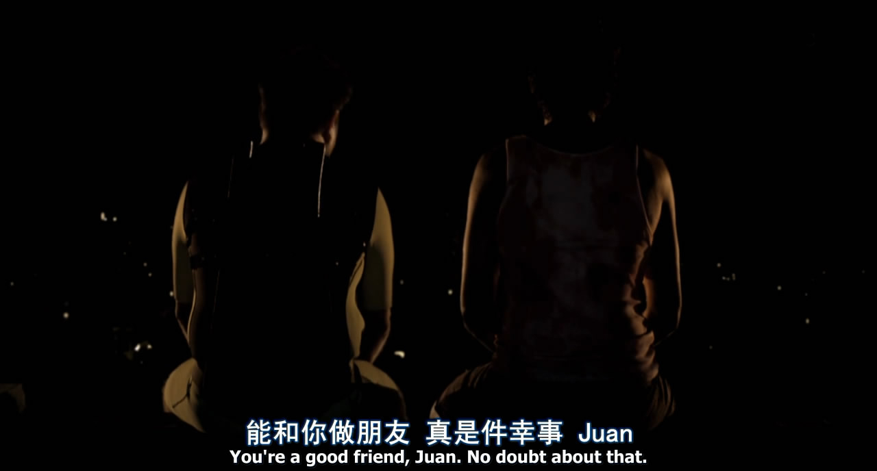 僵尸胡安剧照的剧照