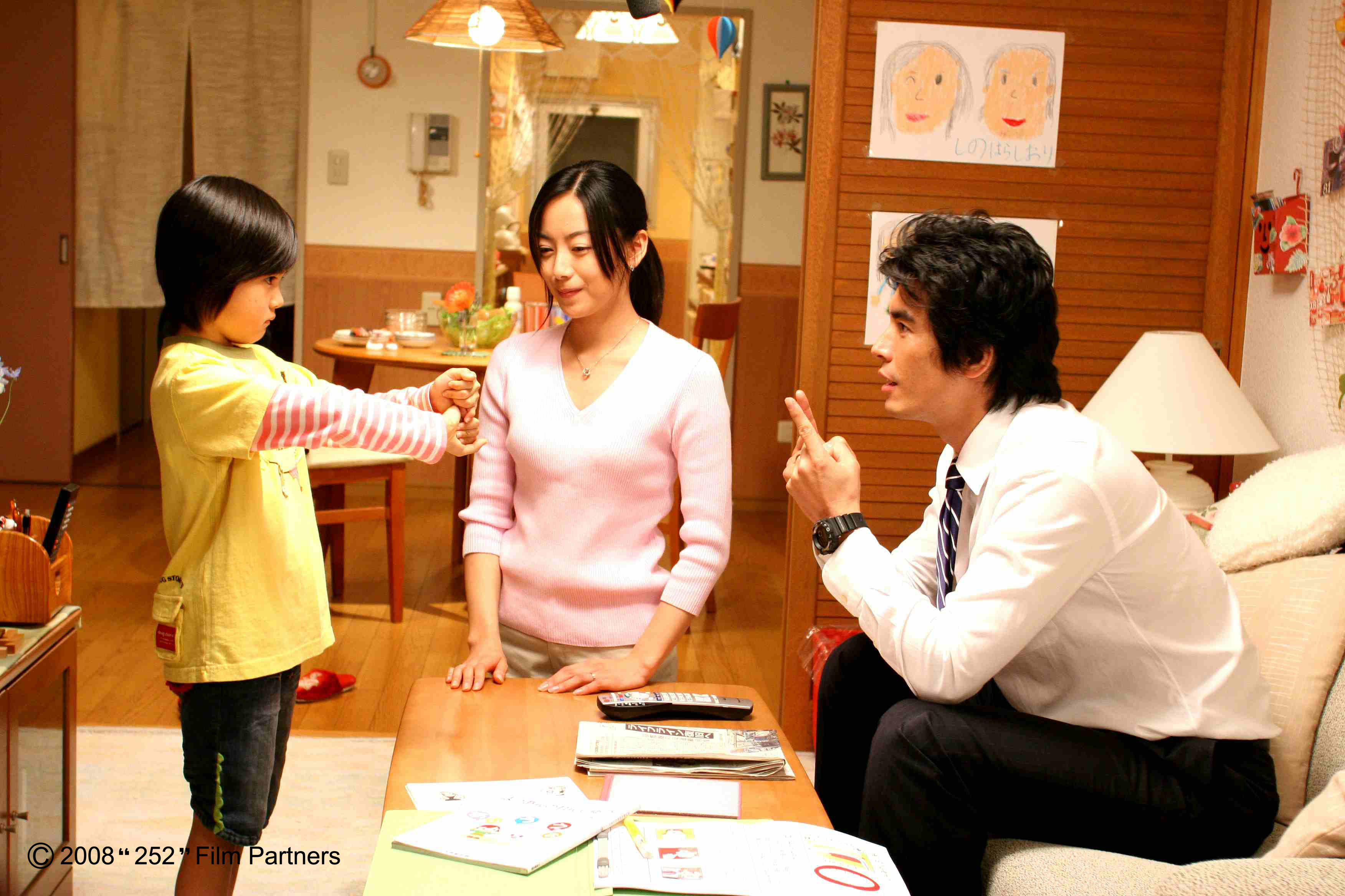 252生存者剧照的剧照