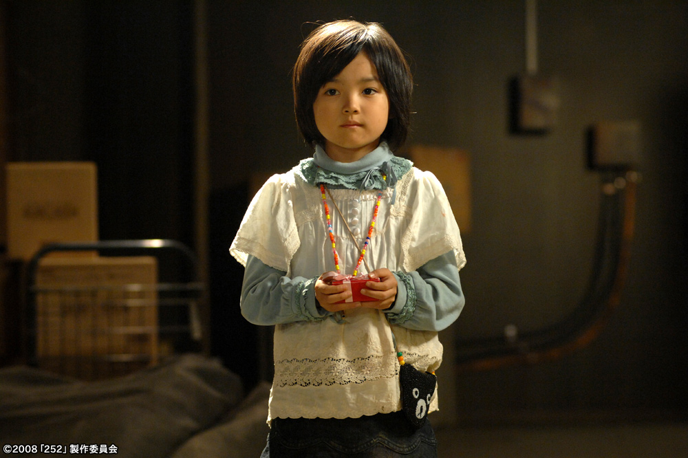 252生存者剧照的剧照