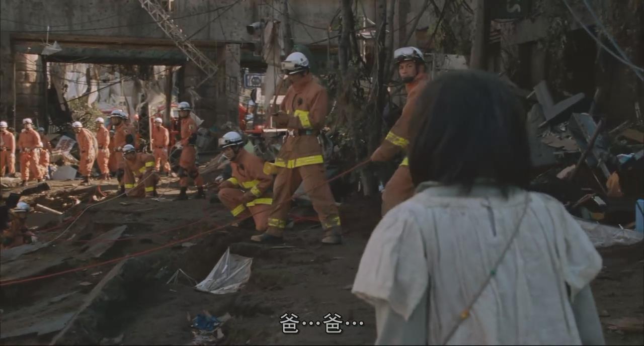 252生存者剧照的剧照