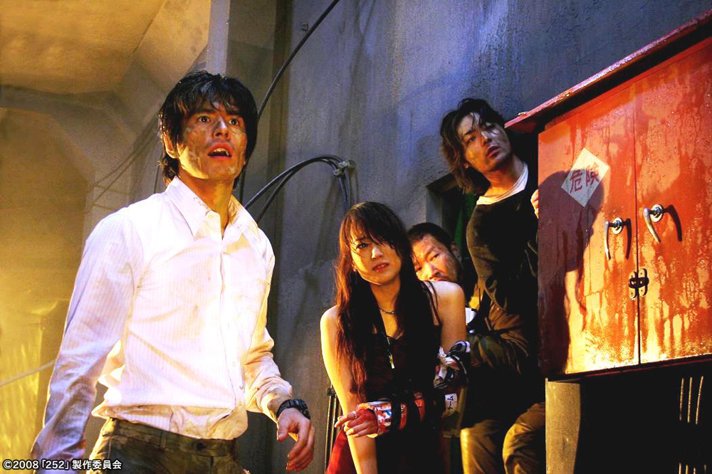 252生存者剧照的剧照