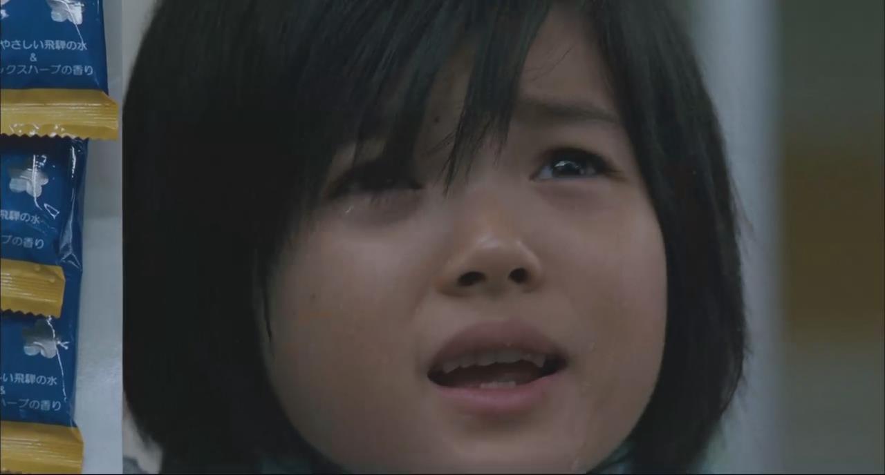 252生存者剧照的剧照